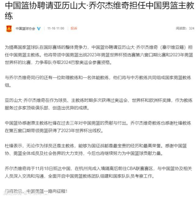 由美国狮门影业倾力呈现的青春科幻大片《混沌行走》发布定档预告和海报，正式确定将于8月27日全国上映！《谍影重重》导演道格;里曼再执导筒，;蜘蛛侠荷兰弟踏上异星战场，与;星战女黛茜;雷德利并肩作战，对抗诡异外星生物，揭开;拔叔麦斯;米科尔森不可告人的秘密